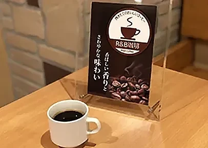 画像：ウェルカムドリンク
