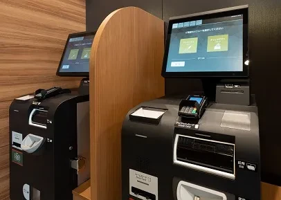 画像：自動精算機
