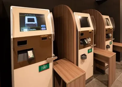 画像：自動精算機