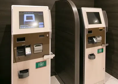画像：自動精算機