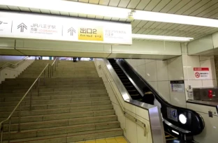 画像：京王線 京王八王子駅からのアクセス
