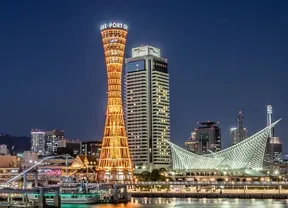 画像：メリケンパーク