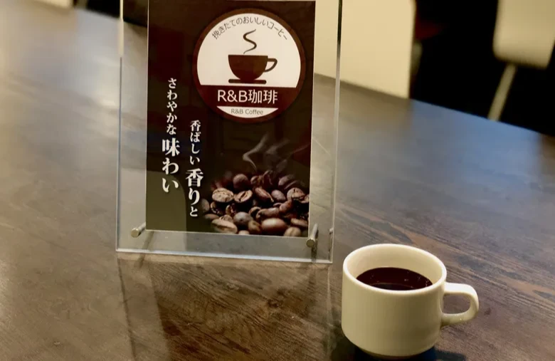 画像：コーヒー