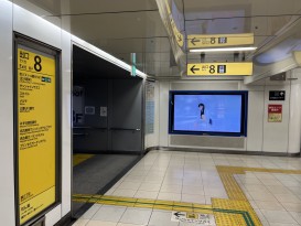 画像：地下鉄 栄駅からのアクセス