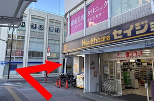画像：JR 熊谷駅からのアクセス