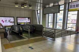 画像：JR 熊谷駅からのアクセス