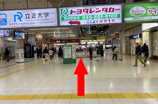 画像：JR 熊谷駅からのアクセス