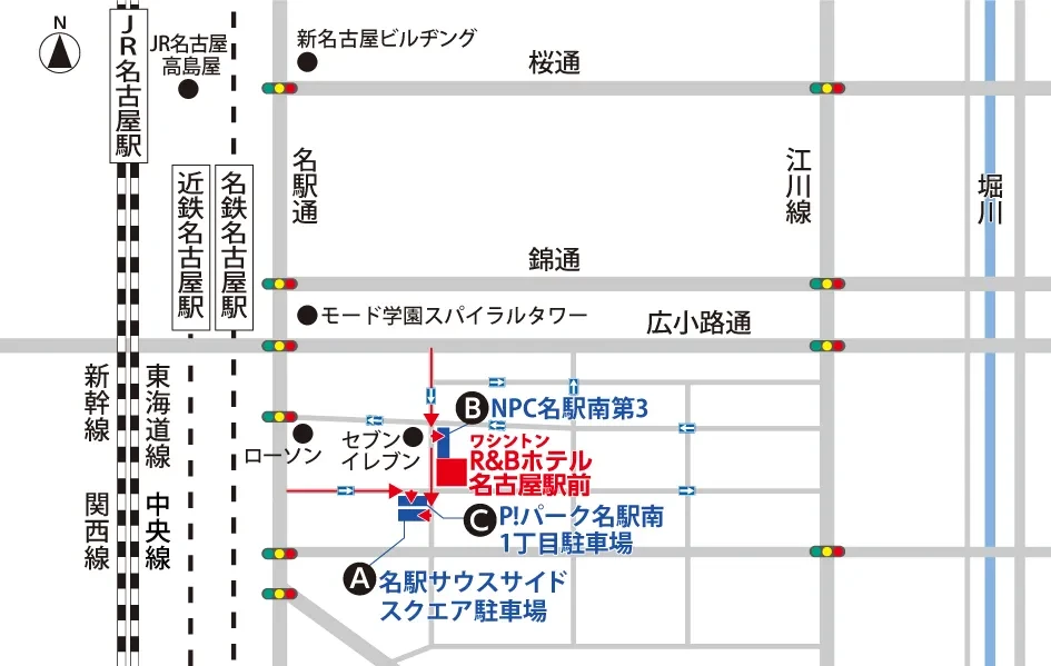 画像：駐車場案内