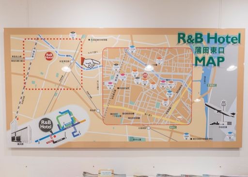 INFORMATION MAP