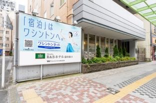画像：京浜急行 京急蒲田駅からのアクセス