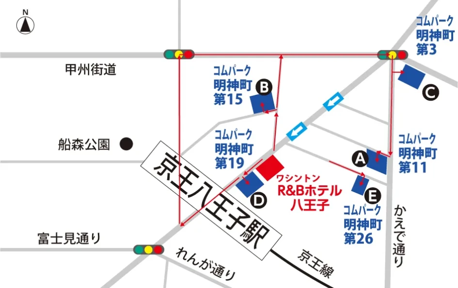 図：ワシントンR＆Bホテル八王子の、周辺駐車場