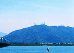 写真：眉山