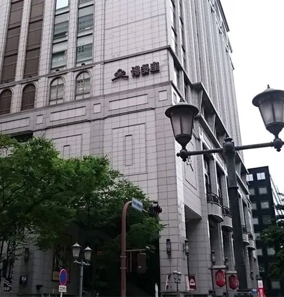 写真：博多座