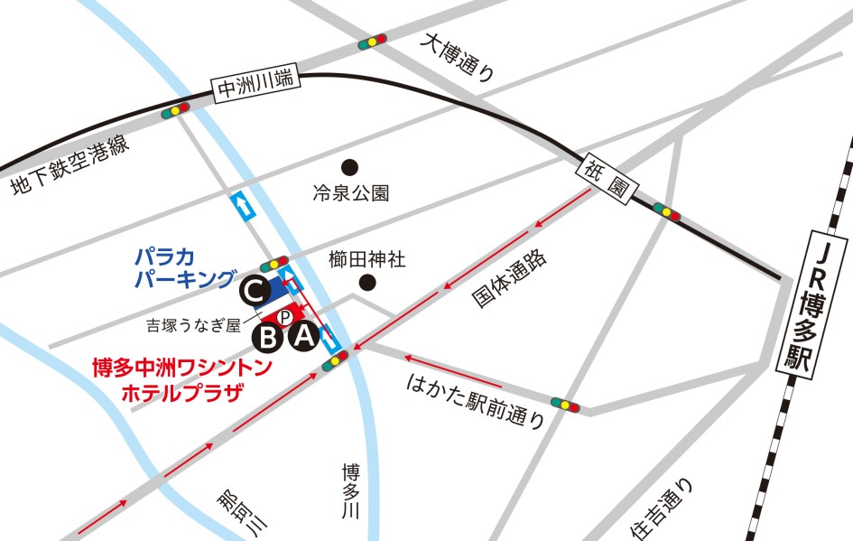画像：博多中洲ワシントンホテルプラザの周辺駐車場