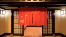 画像：しゃぶしゃぶ・日本料理　銀座八丁