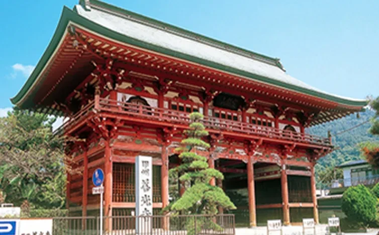 画像：甲斐善光寺