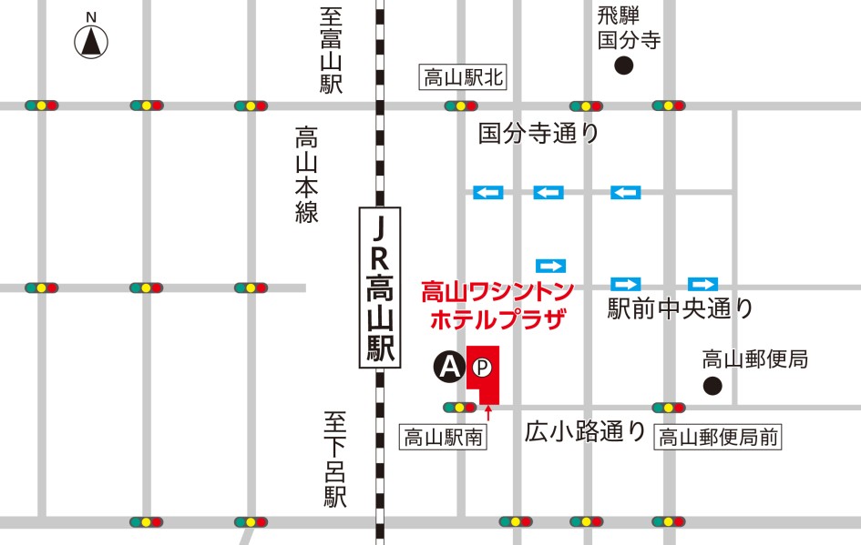 図：飛騨高山ワシントンホテルプラザの周辺駐車場