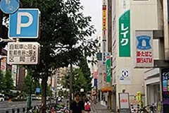 画像：JR 岡山駅からのアクセス