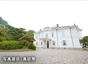 画像：仁風閣