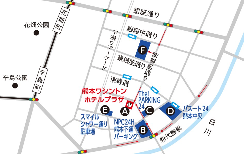 図：熊本ワシントンホテルプラザの周辺駐車場