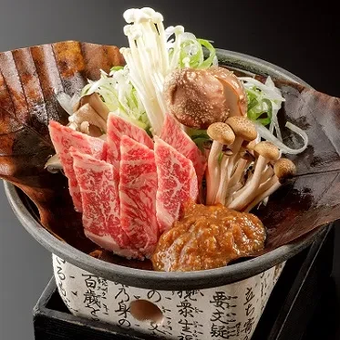 銀座八丁　飛騨牛ロース朴葉味噌焼き