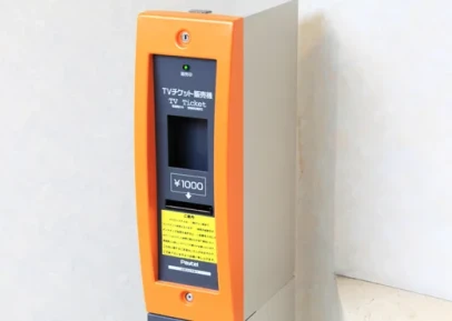 画像：VODカード販売機