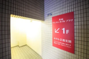 画像：ルート