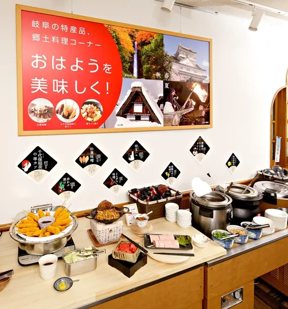 朝食