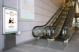画像：JR 岡山駅からのアクセス