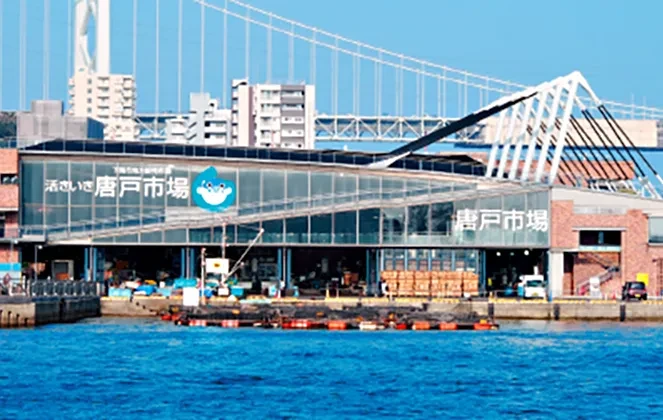 写真：唐戸市場