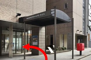 画像：地下鉄 伏見駅からのアクセス