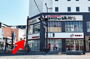 画像：JR奈良駅からのアクセス