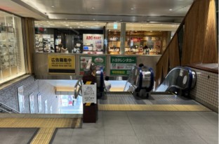 画像：甲府駅からのアクセス