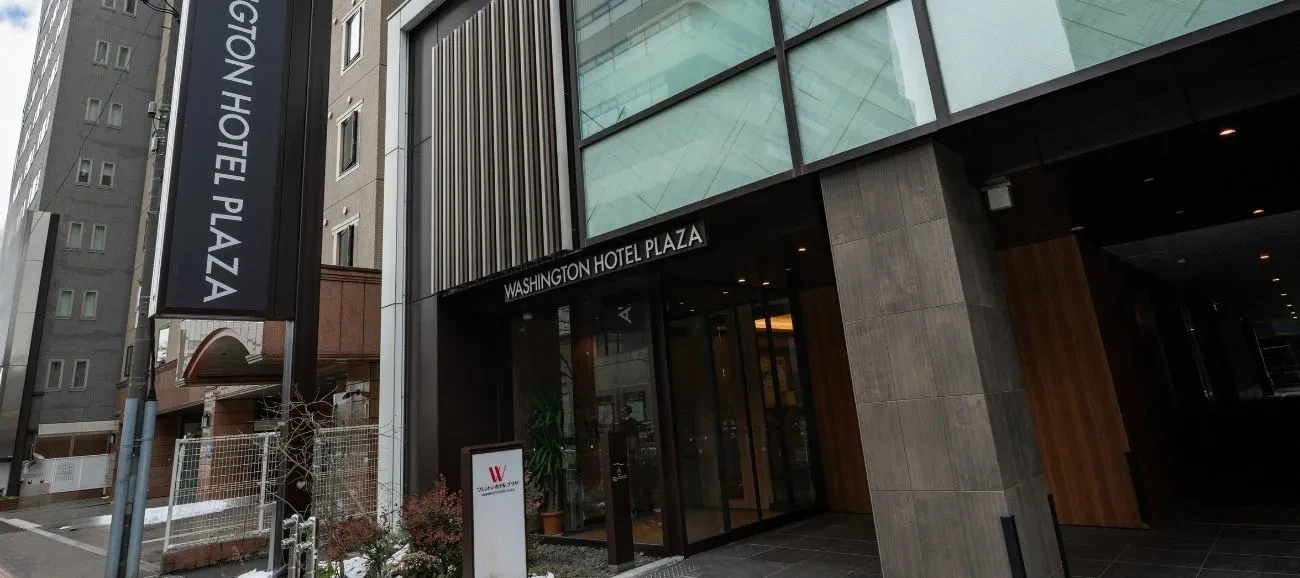 画像：札幌ワシントンホテルプラザ外観