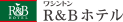 R&B